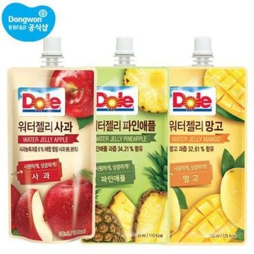 동원 Dole 워터젤리 130ml x 20개 사과/망고/파인[28278186]