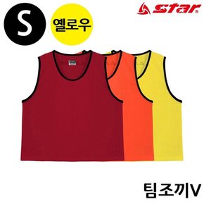 스타스포츠 팀조끼 V (Small) (옐로우) (SW4003JV) 팀조끼 Small 옐로우 SW4003JV