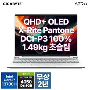 AERO 14 BMF OLED 인텔 13세대 i7/RTX 4050/크리에이터 노트북