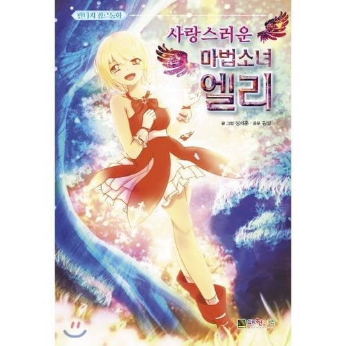 상품이미지1