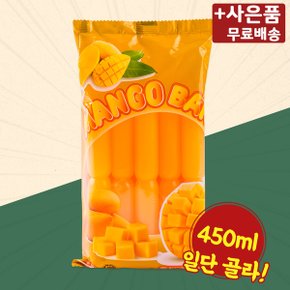 짜마시는 망고바 450ml X 10 짜마시는 망고 주스 미성패밀리 간식