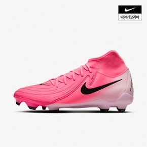 맨즈 나이키 팬텀 루나 2 아카데미 MG NIKE FD6725-600