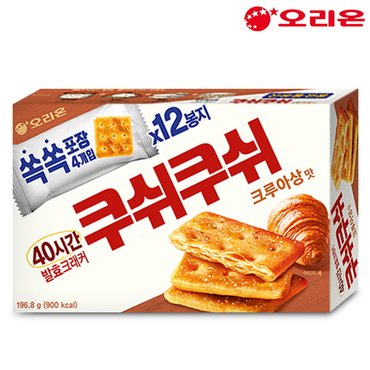  오리온 쿠쉬쿠쉬 크루아상맛 12봉입