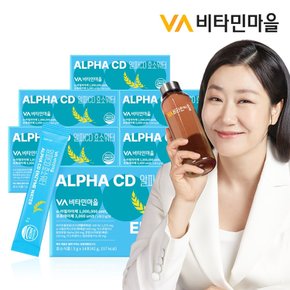 알파CD 효소워터 보리차맛 14포 x 6박스 (총84포)