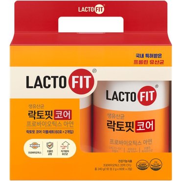 종근당건강 락토핏 코어 더블세트 240g ( 2g*60포*2입)