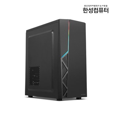 한성컴퓨터 프리워커 F12300W 인텔 12세대 i3 12100 데스크탑 가정용 사무용 교육용 본체 PC 컴퓨터