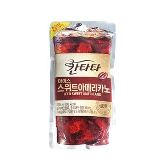  칸타타 아이스 스위트아메리카노 제로 230ml 파우치 50입