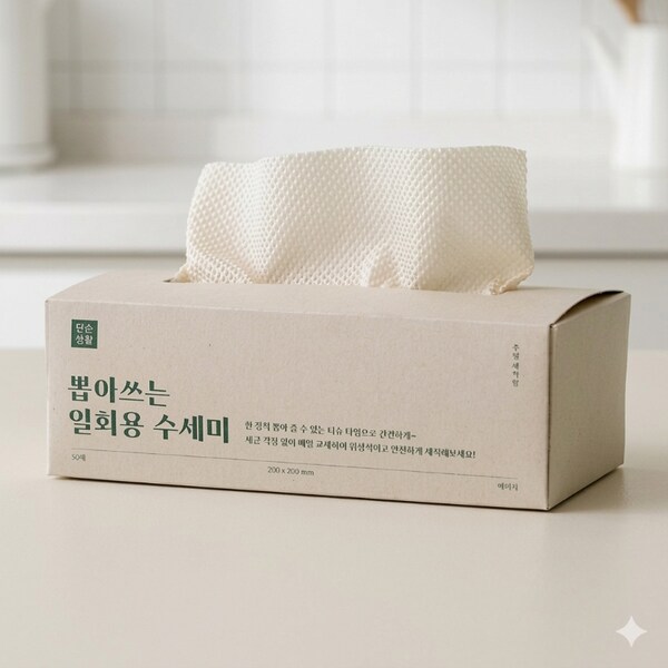 확대된 대표 대표이미지