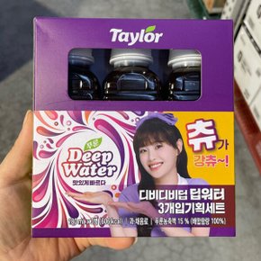 푸룬 딥워터 기획 180ml x 3입