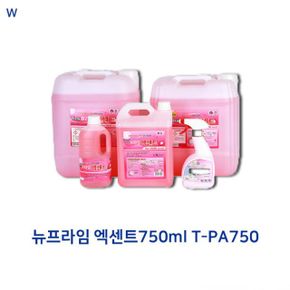 뉴프라임 낱개 엑센트750ml T-PA750 2개