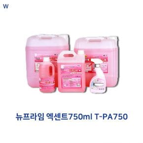 낱개 뉴프라임 엑센트750ml T-PA750 2개