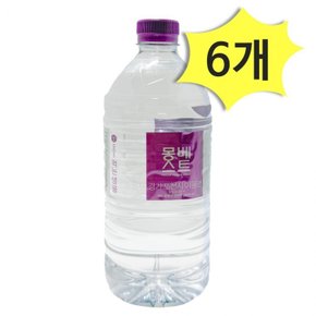 생수 1L x 6개 가정용 물 사무실생수