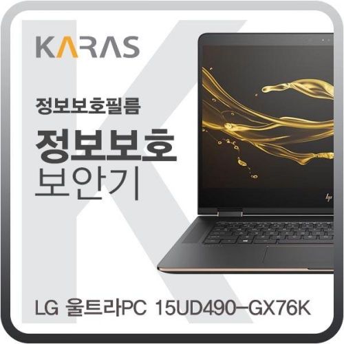 LG 울트라PC 카라스 15UD490 GX76K 블랙에디션