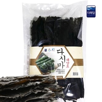 더해담 마른다시마 500g 강원도인증품