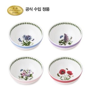 보타닉 가든 테라스 딥볼 14CM(대접) 4P