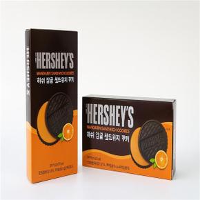 허쉬 감귤 샌드위치 쿠키 75g