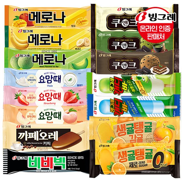 확대된 대표 상품이미지1