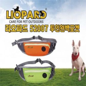 투인원 백포켓 리오파드52007 오렌지