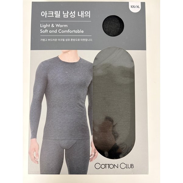 확대된 대표 상품 이미지1