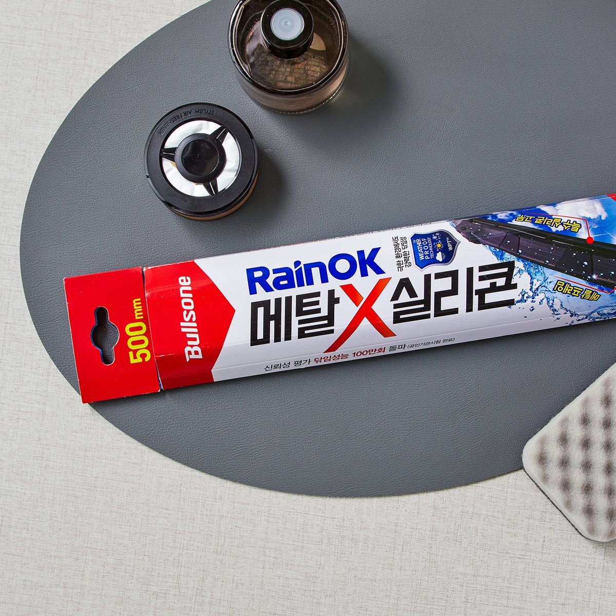 확대된 대표 상품 이미지1