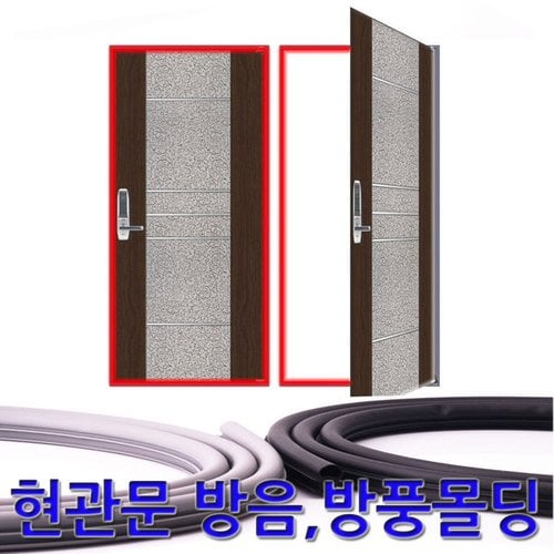 상품이미지3
