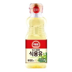 해표 대두유 식용유 250ml
