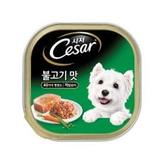 시저 강아지캔  불고기 100g