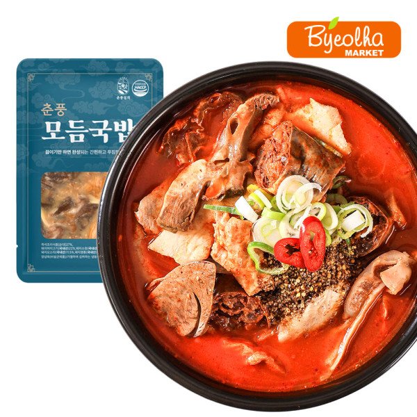 확대된 대표 상품이미지1