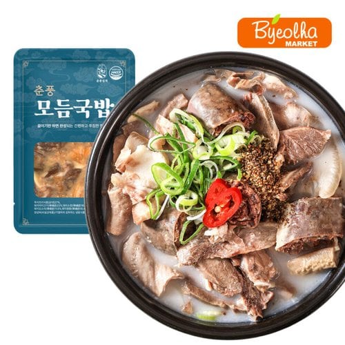 상품이미지2