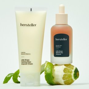 [SET] 리틀 드롭스 리벌스 데이 앰플 45ml + 앰플 크림 100ml