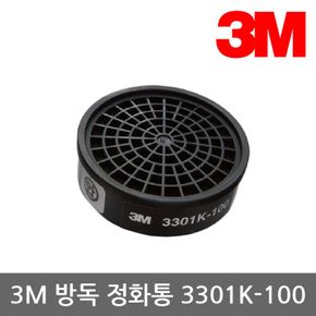 TR 3M 3000시리즈 방독 정화통 3301K-100 유기증기용[32134710]