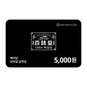 기프티카드 5천원권