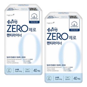 깨끗한나라 순수한면 ZERO 팬티라이너 슈퍼롱 40p X 2개