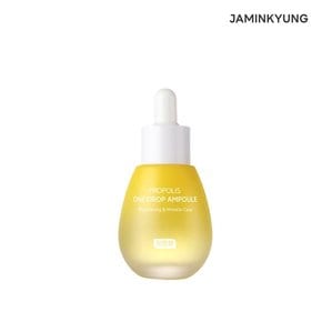 크레마카라콜 프로폴리스 원-드롭 앰플 30ml