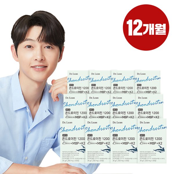 [50%세일]닥터린 콘드로이친 콘레이티 MBP + K2 12박스(12개월분)