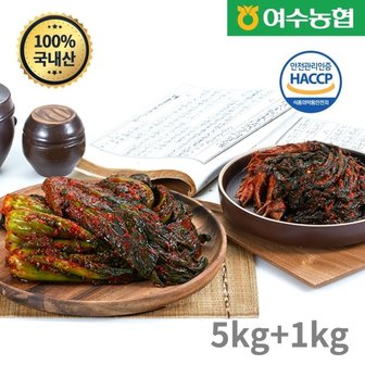  [여수농협] 여수돌산 갓김치 5kg+고들빼기1kg