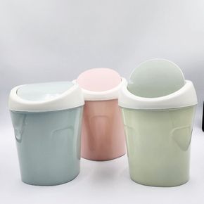 다용도 모던 미니 탁상 휴지통
