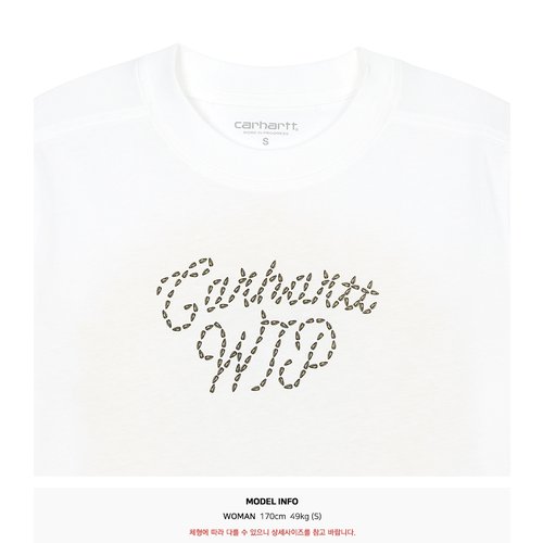 rep product image10