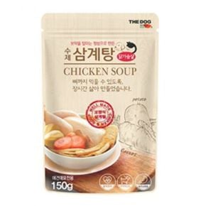 더독 수제삼계탕150g