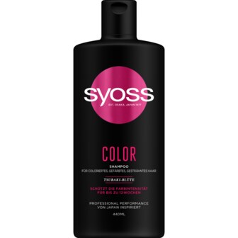  Syoss 사이오스 프로페셔널 퍼포먼스 컬러 샴푸 440ml