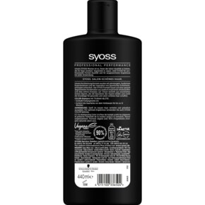 Syoss 사이오스 프로페셔널 퍼포먼스 컬러 샴푸 440ml