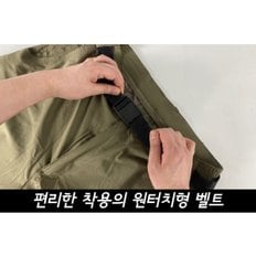 여름 일자 무지 작업복 바지 ML 남성 남자 스판 등산 노가다 하의 냉감팬츠 빅사이즈