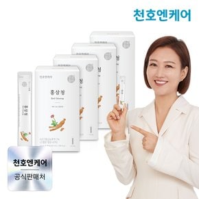 하루활력 홍삼청 스틱 30포 4박스