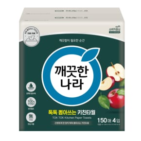 뽑아쓰는 키친타올 톡톡 150매 4입