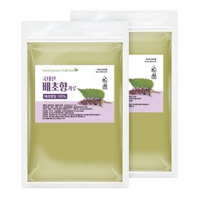 국산 배초향 가루 800g (400g  x 2개) 방아잎
