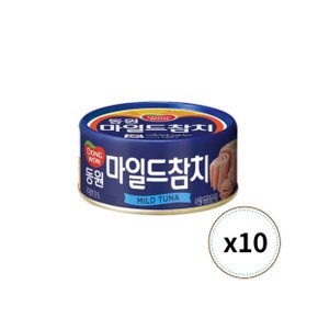 동원F&B 마일드 참치 100g x 10캔