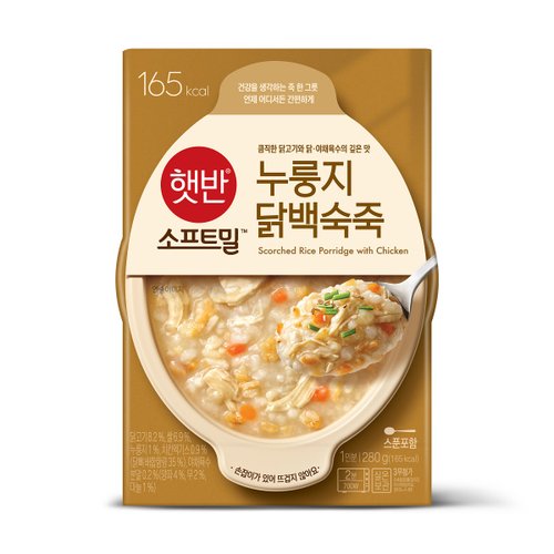 CJ 햇반 소프트밀 누룽지 닭백숙죽 280g(용기)