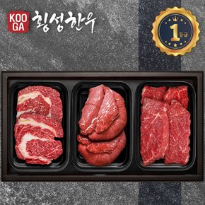 [바로배송] 쿠가[냉장] 횡성한우 어사품 1등급 혼합 총1.5kg)[구성 :등심+불고기+국거리]