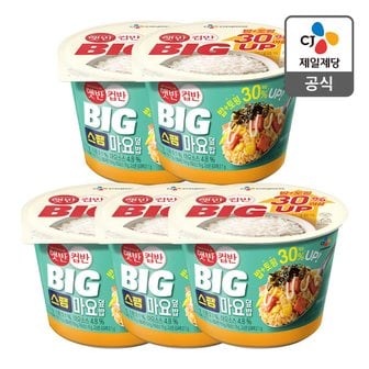 CJ제일제당 [본사배송] 햇반 컵반 BIG스팸마요덮밥 307g X 5개