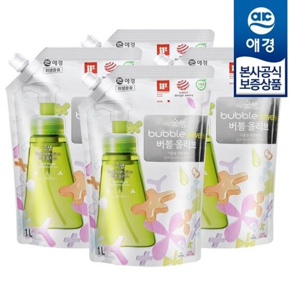 확대된 대표 image1